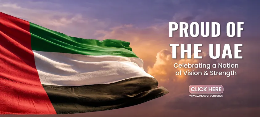 UAE Special Day Banner for tezkar